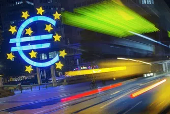 ЕЦБ: Слабите оценки на банките в еврозоната ще повлияят на кредитния растеж