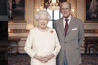 Елизабет Втора и принц Филип празнуват 70-годишнината от брака си