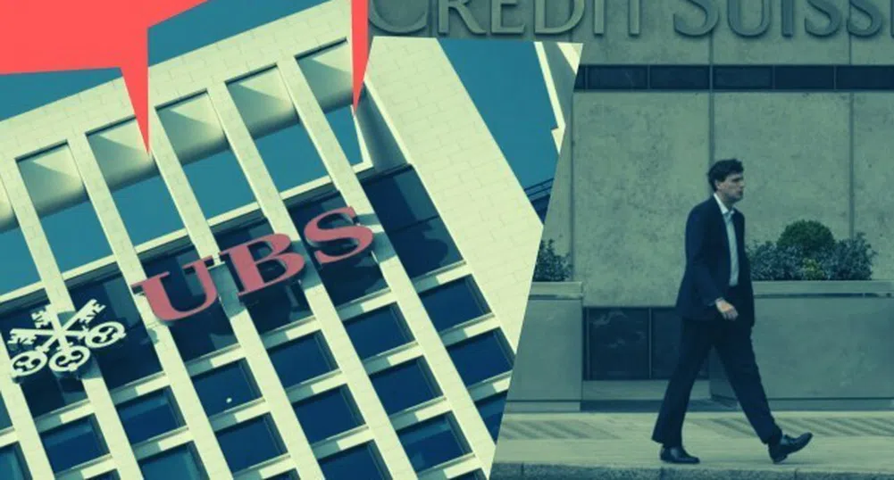 UBS финализира поглъщането на Credit Suisse