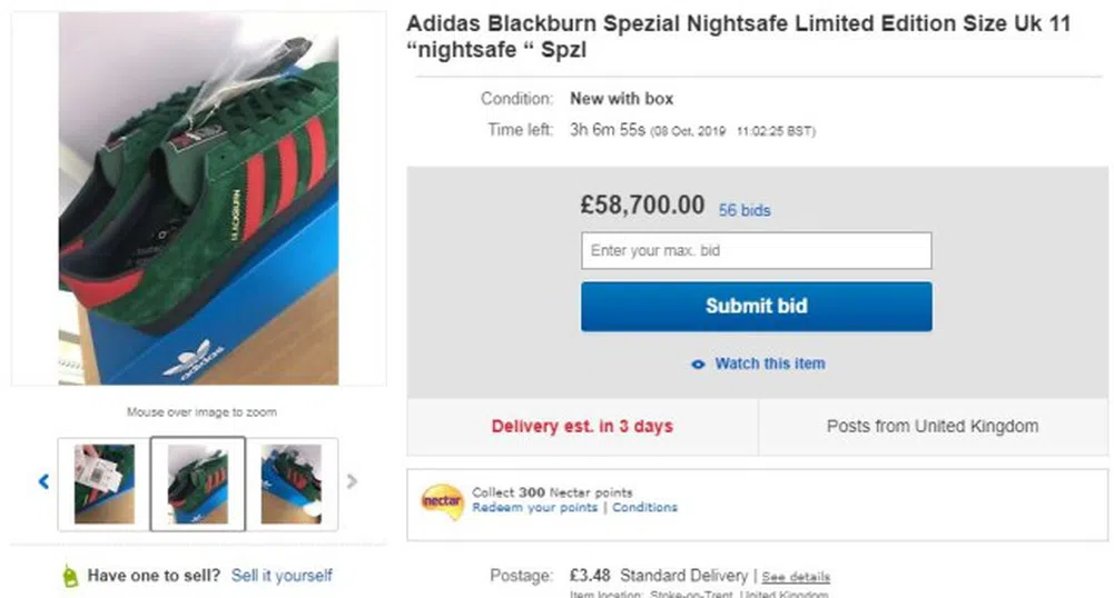 Продават кецове Adidas за 80 хил. долара