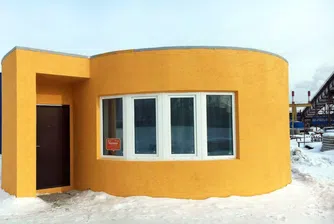 Трябват ви 24 часа и 3D принтер, за да построите тази къща
