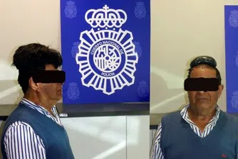 Мъж бе арестуван с кокаин за 33 000 долара под перуката си