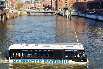 Качваш се на автобуса и... тръгваш на разходка по река Елба