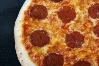 Колко голяма е най-голямата пица за доставка?