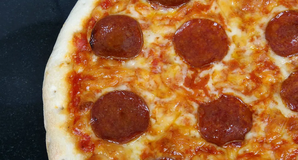 Колко голяма е най-голямата пица за доставка?