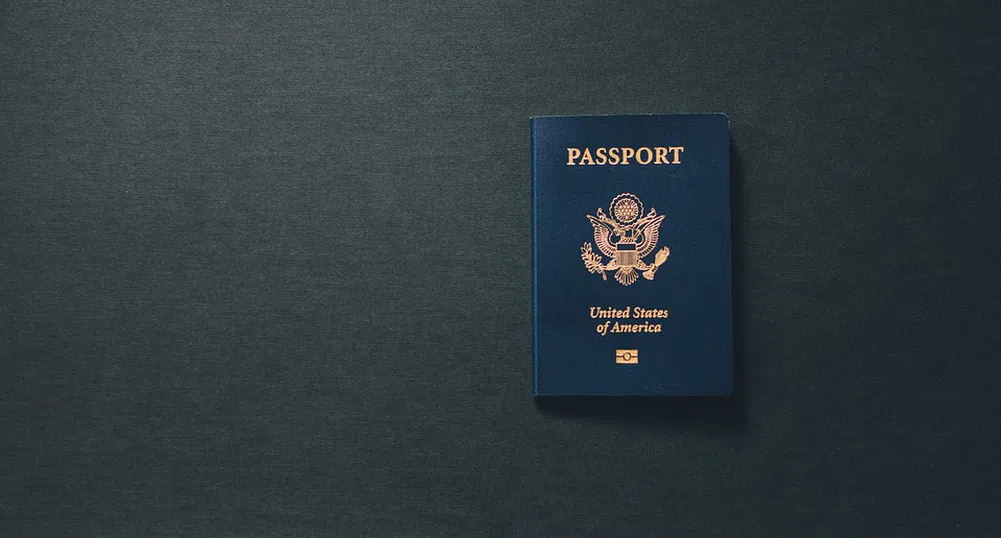 Това ли е най-ужасната паспортна снимка в света?