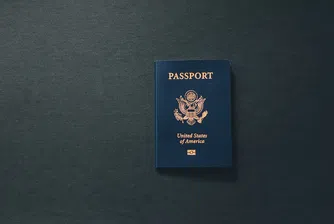 Това ли е най-ужасната паспортна снимка в света?