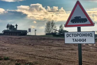 Русия изпраща бойни роботи на фронтовата линия в Донбас
