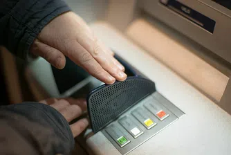 Прокуратурата предлага промени, свързани с обменния курс при банкоматите