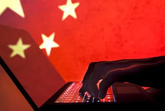 ФБР: Китайски хакери атакуват американските компании за изкуствен интелект