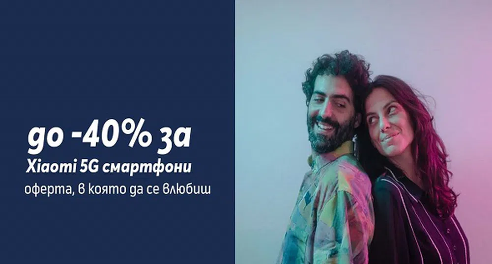 Всички смартфони на Xiaomi с до 40% отстъпка в Теленор