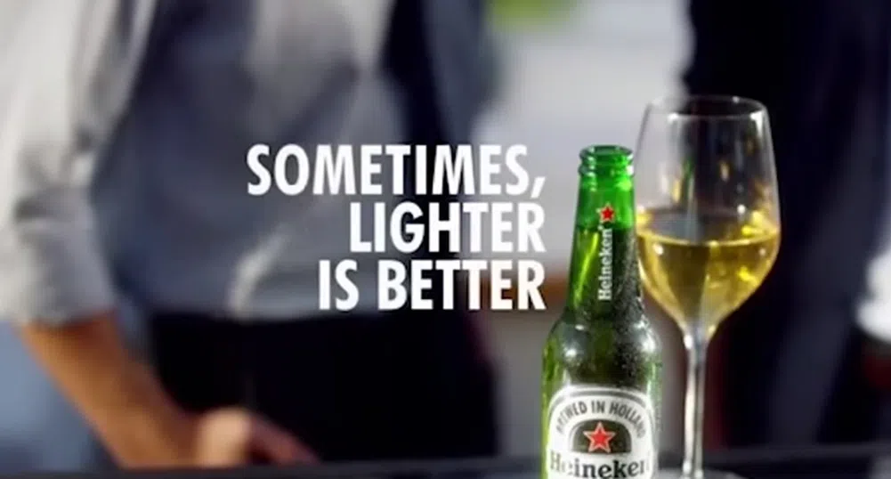 Heineken свали реклама поради обвинения в расизъм (видео)