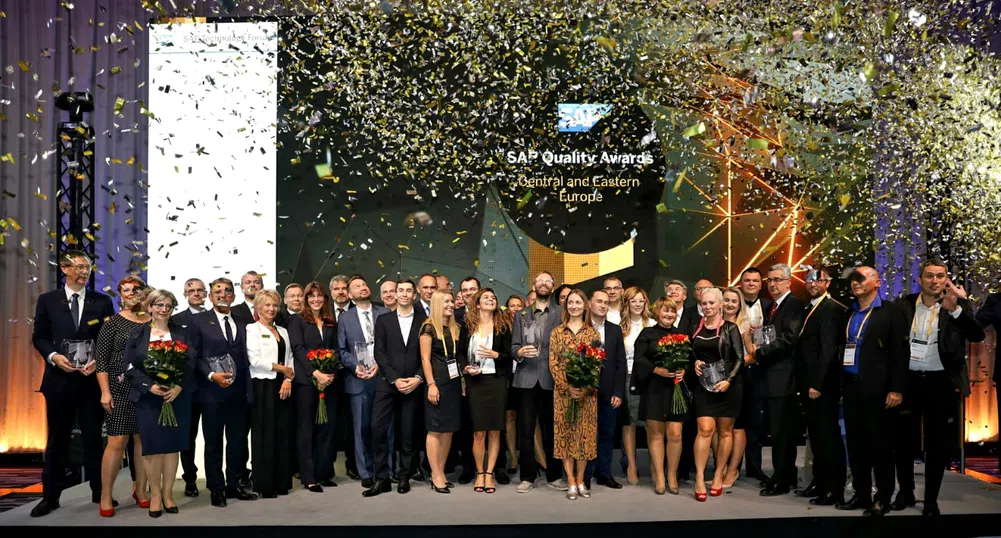 Раздадоха SAP Quality Awards 2018 за Централна и Източна Европа