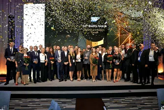 Раздадоха SAP Quality Awards 2018 за Централна и Източна Европа
