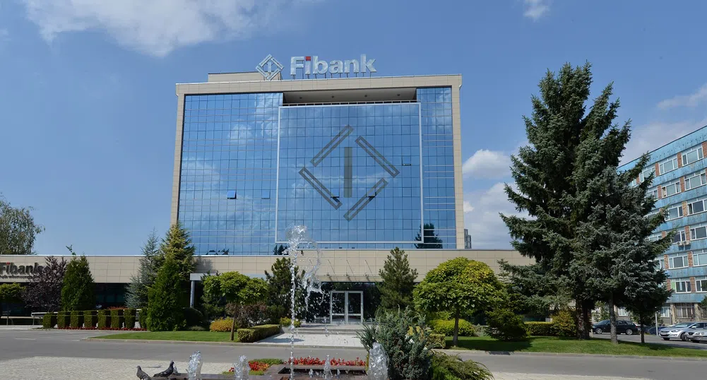 Fibank проведе регулярна среща със своите миноритарни акционери