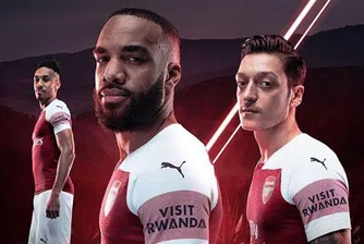 Арсенал е спонсориран от... Руанда?