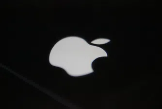 Apple потвърди, че ще представи новите си продукти на 7 септември