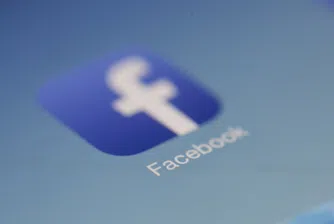 Facebook придоби стартъп за контрол на устройства само чрез мисъл