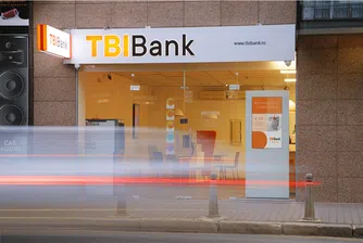 TBI e първата банка у нас, която емитира облигации за капитал от втори ред