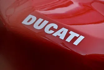 Audi се отказа от плановете си за продажбата на Ducati