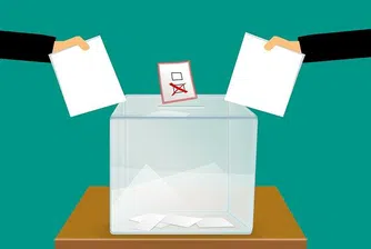 Електронното заявление за гласуване извън страната вече е достъпно
