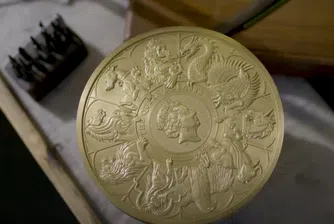 Британският монетен двор пусна най-голямата монета в историята си