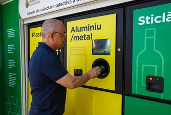 Румънци връщат пластмаса и стъкло срещу автобусен билет