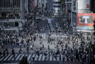 Как едно 11-членно японско семейство похарчи стимулите от правителството?