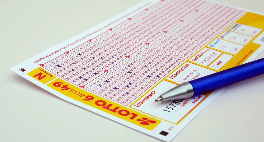 С 264 билета късметлия спечели шестцифрена сума от лотарията