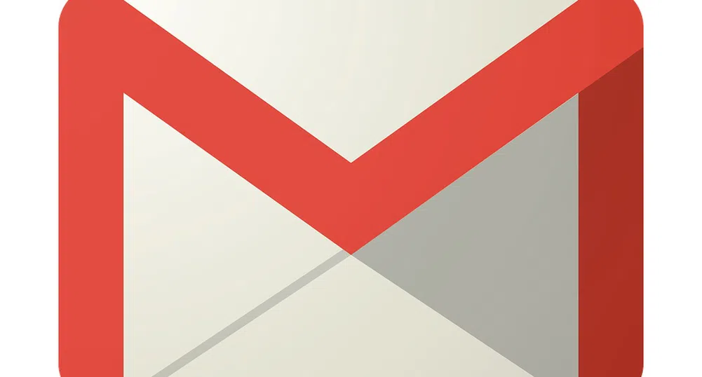 Google вече няма да сканира имейлите ни с цел реклама