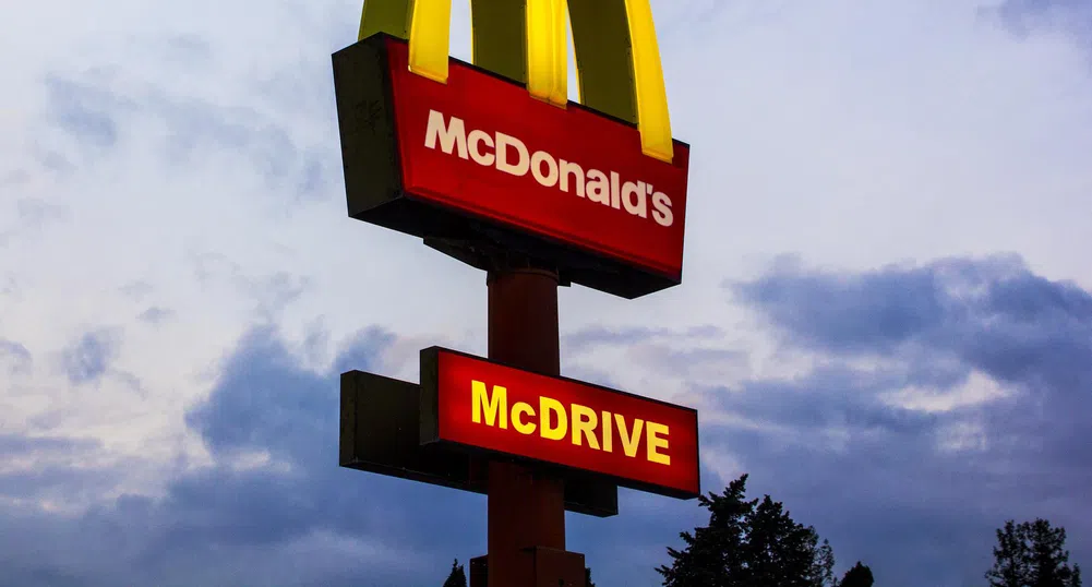 Бургерите на McDonald's в Англия поскъпват за първи път от 14 години