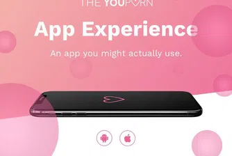 Порно компания пусна мобилно приложение