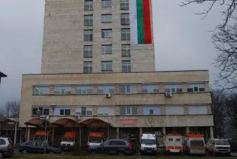 Мъж на 66 години е първият починал от коронавирус в МБАЛ Шумен