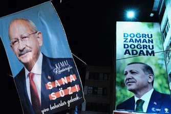 Битката за демокрация в Турция между цената на лука и молитвените килими