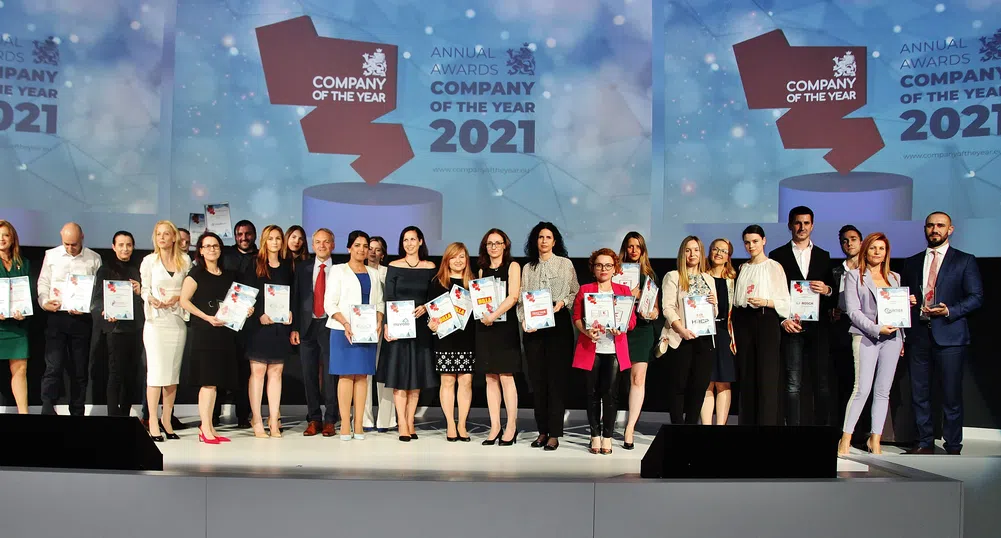 BILLA България с пет отличия в конкурса Компания на годината