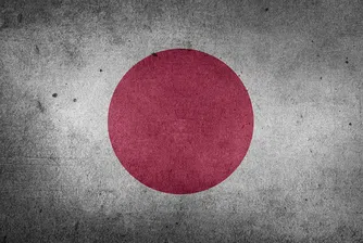 Япония с рекордни разходи за отбрана
