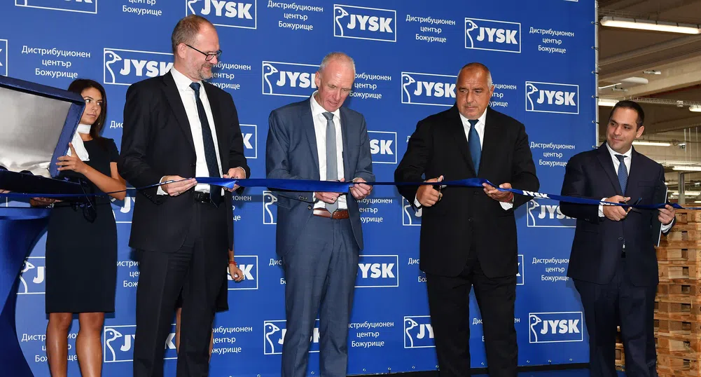 JYSK откри уникален логистичен център край Божурище