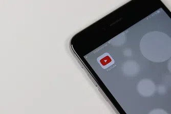 Despacito - гледана и слушана в YouTube 7.5 милиарда пъти