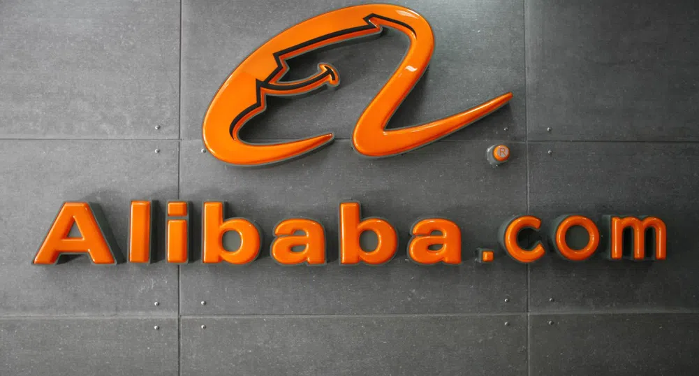 Alibaba планира нова инвестиция от 2.6 млрд. долара