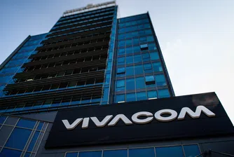 Vivacom приключи сделката за придобиване на Tелнет