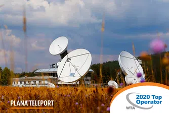 VIVACOM е на пето място в света по ръст на приходи от сателитни услуги