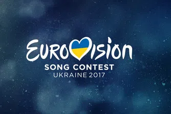 България с най-доброто си досега представяне на Евровизия