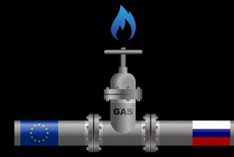 Газпром информира Европа, че спирането на газоподаването е извън контрола й