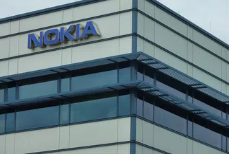 VIVACOM вече предлага най-новия модел от среден клас на Nokia