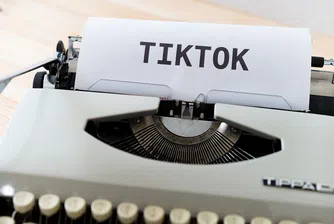 Колко са потребителите на TikTok?