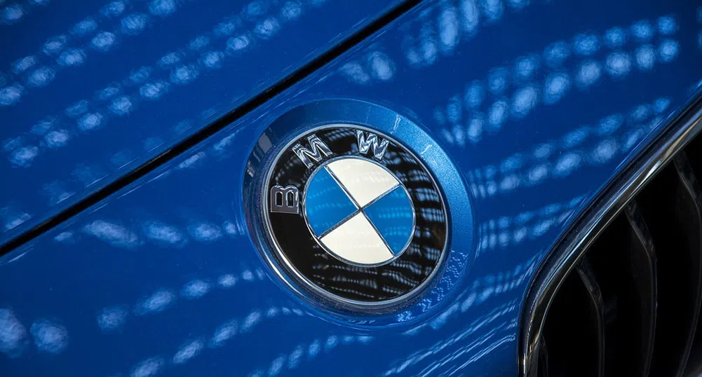 Наследниците на BMW: Животът ни не е толкова лесен