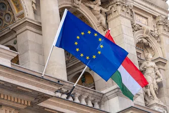 Унгария ще получи 920 млн. евро от фондовете на ЕС без обвързващи условия