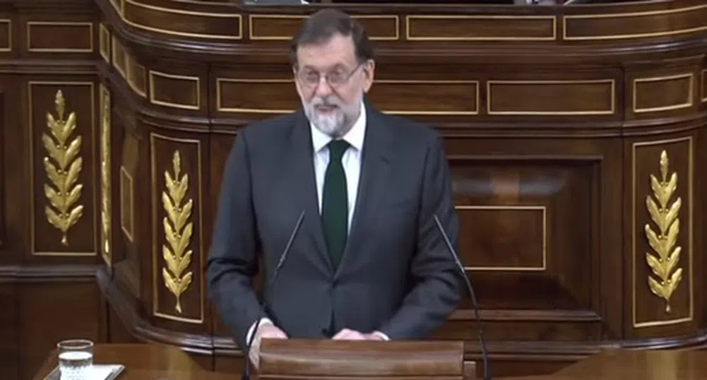 Испанското правителство падна от власт