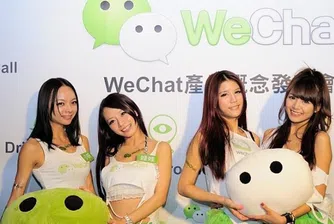 Китайското WeChat отново е онлайн в Русия