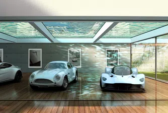 Това е бъдещето: Aston Martin показа футуристични гаражи